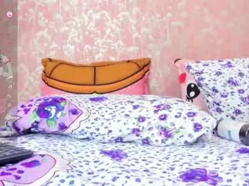 nezuko_mitsuri — MAKE MY PUSSY CREAMY 55TKFUCK FACE 40TKFLASH BOOBS 30TK - Multi Goal: JUMP ON UR DICK [15tk each Goal] #hairy #cosplay #skinny #horny #hot