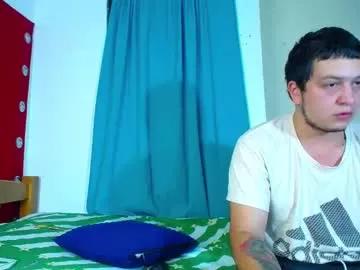 oliver_and_megan on Chaturbate