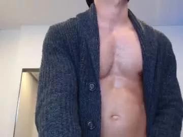 paulripped on Chaturbate
