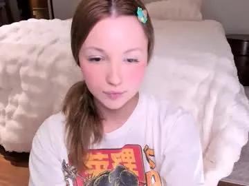 peachvibes on Chaturbate