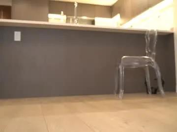 petite_fuck on Chaturbate