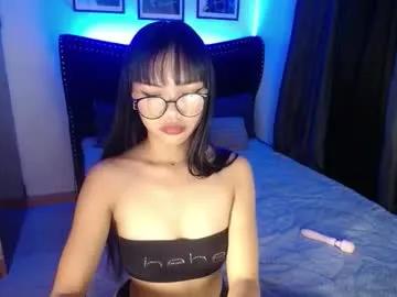 pinay_slutx on Chaturbate