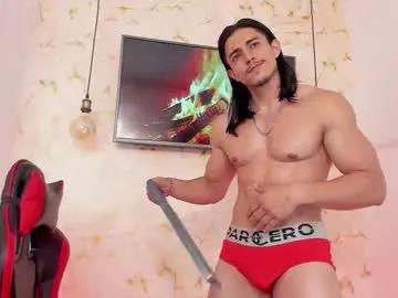 Away privilegewc on Chaturbate