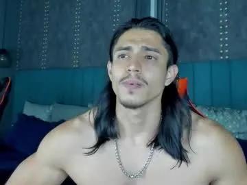 Away privilegewc on Chaturbate