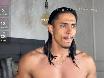 Away privilegewc on Chaturbate