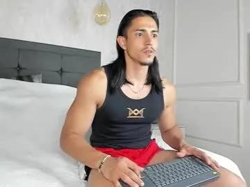 Away privilegewc on Chaturbate