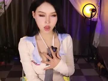 reaowna___ — #Asian  #Chinese  #anal  #pvt  sex  girl   Gently tease with your tongue. [199 tokens left]