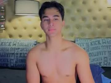 reidalert69 — cumshow at goal  #asian #lovense #college #feet #dirtytalk pvt open  [1782 tokens remaining]