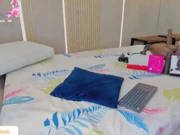 sabrina_shark on Chaturbate