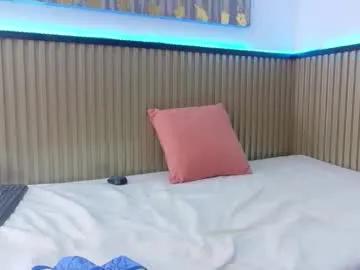 Freechat sami_lovee_ on Chaturbate