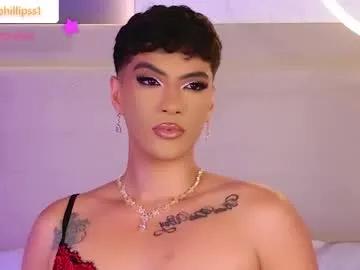 samphillipss — Suck Dildo [266 tokens left] I have behaved badly 71269  #latina #deepthroat #femboy  #heels #sissy