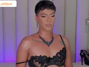 Freechat samphillipss on Chaturbate