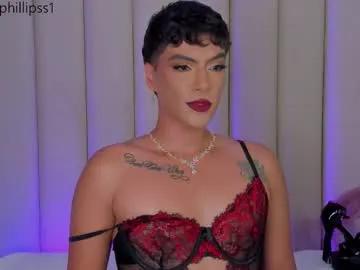 Freechat samphillipss on Chaturbate