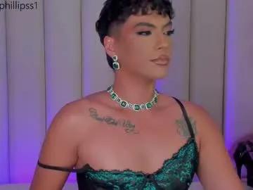 Freechat samphillipss on Chaturbate