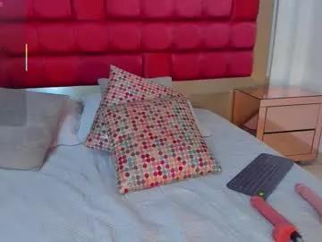 shegoblake on Chaturbate