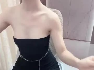 shellysan on Chaturbate