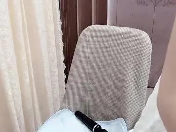 shellysan on Chaturbate