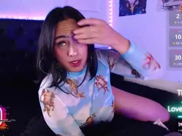 skyler__blue4 on Chaturbate