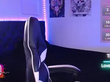 skyler__blue4 on Chaturbate