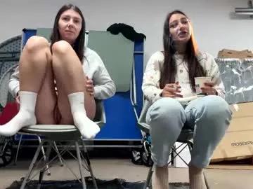 squirt_bunny77 — Instant squirt 100  tokens outside. How much can make me so wet  #new #bigass #squirt #18 #tits My name is Maya Lush is activeThere are legends that in this room all your wishes can come true  Private is Open!