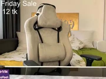 strupedsunicorns — Current Goal: Make me happy at 6715 tokens -- #feet #ass #bbc #cute #mistress