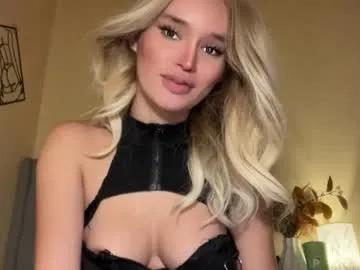 surprisecockmia on Chaturbate