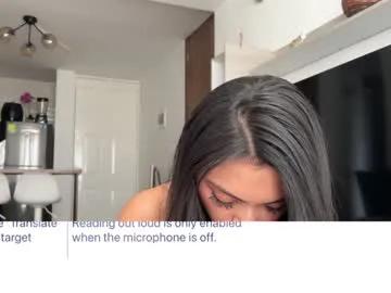 sweet_littleee — Sexy Dance  [150 tokens left] #latina #18  #anal #cum #asian