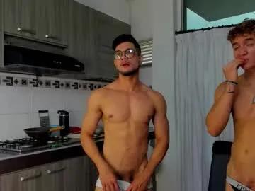 tau_montes — I do a special 'food ASMR' with food sounds. #gay #couple #interracial #muscle [1665 tokens remaining]