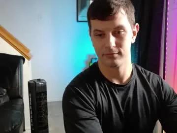 Chaturbate thekodyy is Freechat thekodyy — Thekodyy's room #shy #new #pvt #muscle #jock