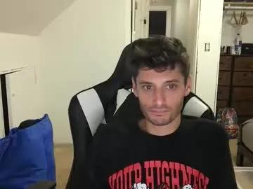 therealdylansdick on Chaturbate