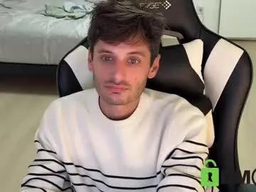 therealdylansdick on Chaturbate