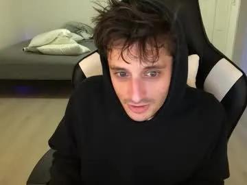 therealdylansdick on Chaturbate