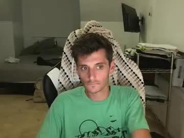 therealdylansdick on Chaturbate