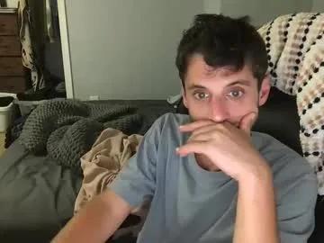 therealdylansdick on Chaturbate
