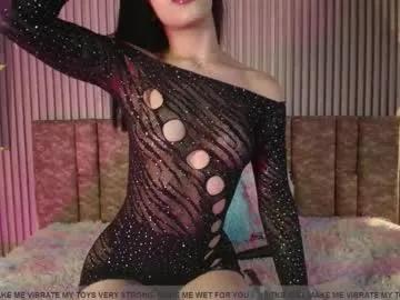 tiffany_johnson111 — Sexy lady for u pleaseure, i am so nasty and naugthy !  - Multi Goal: MASTURBATION WITH FINGER X5 MIN || CLOSE UP  [157tk each Goal] #smalltits #petite #pinay #skinny #latina