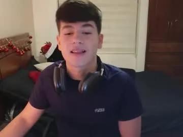 tightncuteass — 10x4 squats [122 tokens left] #new  #feet #anal #twink #18