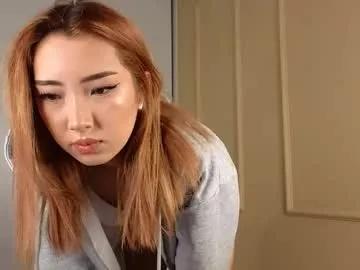 tinki_winkii on Chaturbate