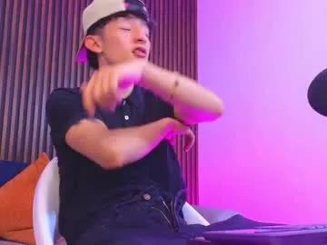 troy_rouge on Chaturbate