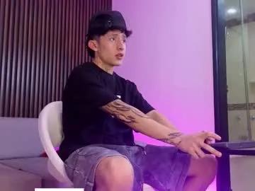 troy_rouge on Chaturbate