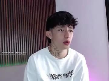 troy_rouge on Chaturbate