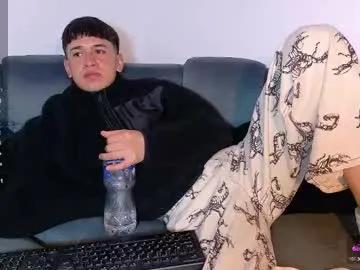 Freechat twink_daren on Chaturbate