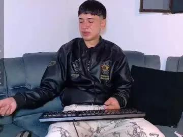 Freechat twink_daren on Chaturbate