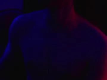 urboytoy_512 on Chaturbate