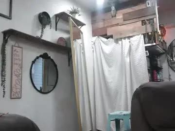 wantmymantofukme on Chaturbate