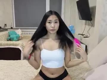 wendy_marvel on Chaturbate
