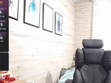 wow_porno_ on Chaturbate