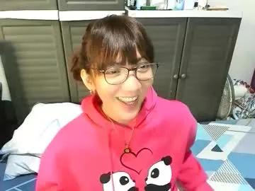 xdreamangel — [6968 tokens to goal] -- EXTRA HUGEE! #BIGCOCK #LOVENSE  #CUM #ANAL #ASIAN #MISTRESS #TRANS #BIGTITS #BIGASS #FEET