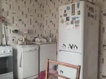 xlunasexyx on Chaturbate