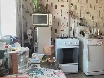 xlunasexyx on Chaturbate