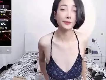 yiwa2025 on Chaturbate